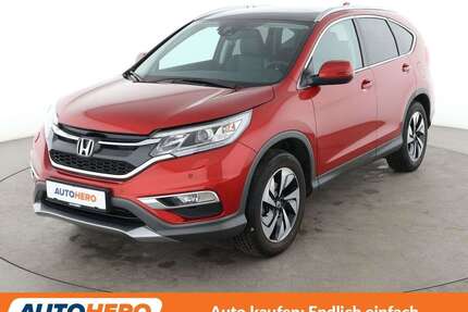 Honda CR-V Gebrauchtwagen