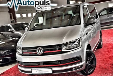 VW T6 Multivan Gebrauchtwagen