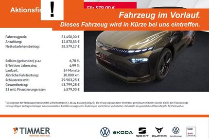 Skoda Enyaq Gebrauchtwagen