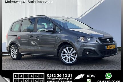 Seat Alhambra Gebrauchtwagen