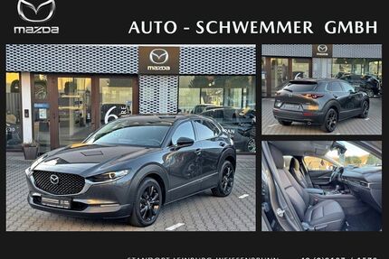 Mazda CX-30 Gebrauchtwagen