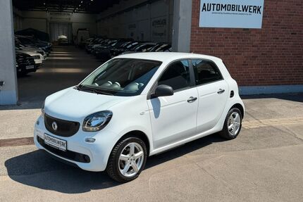 Smart ForFour Gebrauchtwagen