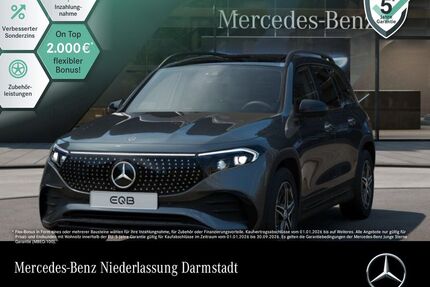 Mercedes-Benz EQB Gebrauchtwagen