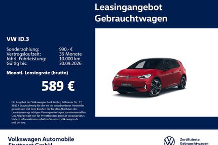 VW ID.3 Gebrauchtwagen