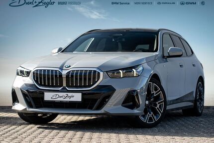BMW 520 Gebrauchtwagen