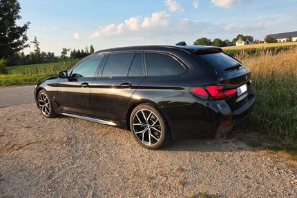 BMW 520 Gebrauchtwagen