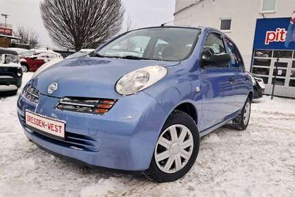 Nissan Micra Gebrauchtwagen