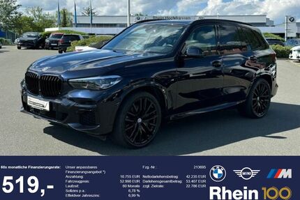 BMW X5 Gebrauchtwagen