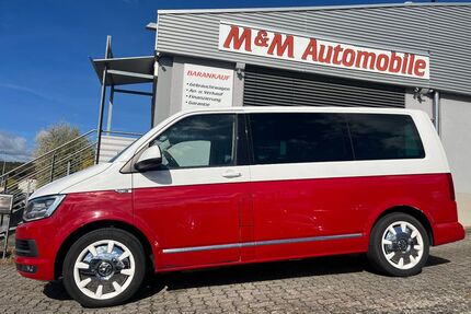 VW T6 Multivan Gebrauchtwagen