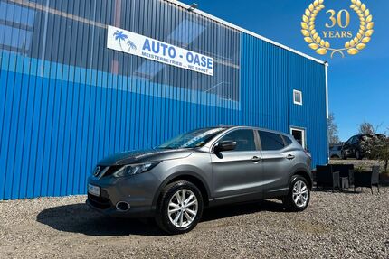 Nissan Qashqai Gebrauchtwagen