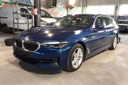 BMW 520 Gebrauchtwagen