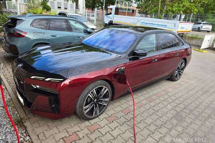 BMW 760 Gebrauchtwagen