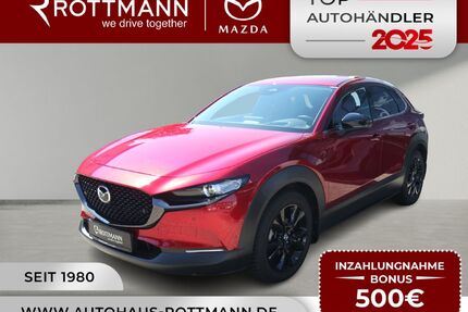 Mazda CX-30 Gebrauchtwagen