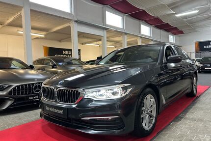 BMW 530 Gebrauchtwagen