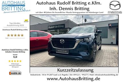Mazda CX-60 Gebrauchtwagen