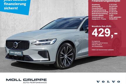 Volvo V60 Gebrauchtwagen