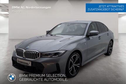 BMW 320 Gebrauchtwagen