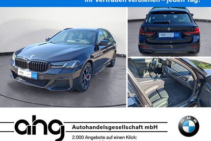 BMW 530 Gebrauchtwagen