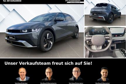Hyundai IONIQ 5 Gebrauchtwagen