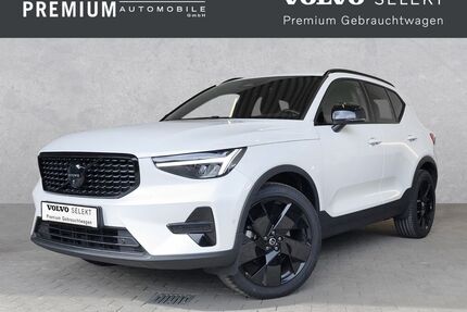 Volvo XC40 Gebrauchtwagen