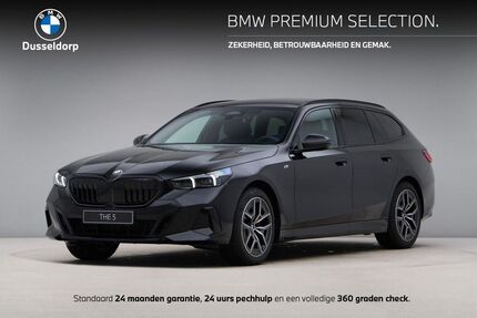 BMW 520 Gebrauchtwagen