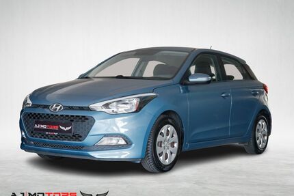 Hyundai i20 Gebrauchtwagen
