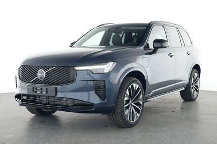 Volvo XC90 Gebrauchtwagen