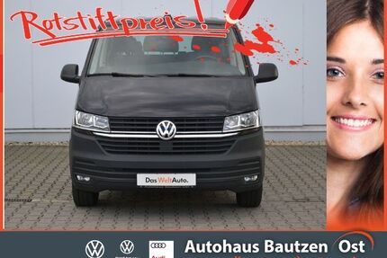 VW T6 Caravelle Gebrauchtwagen