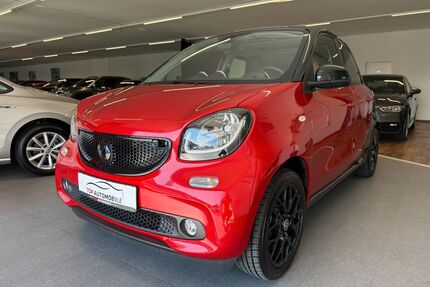 Smart ForFour Gebrauchtwagen