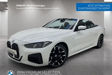 BMW 420 Gebrauchtwagen