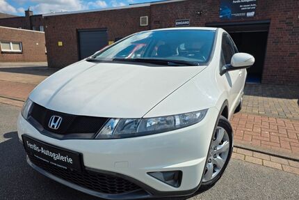Honda Civic Gebrauchtwagen