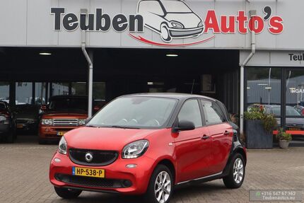 Smart ForFour Gebrauchtwagen