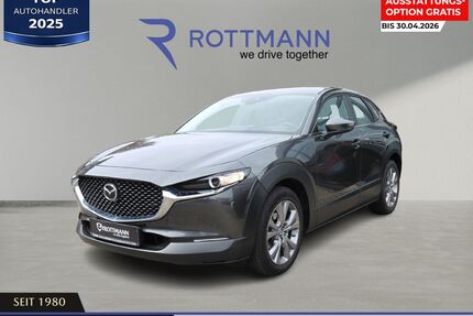 Mazda CX-30 Gebrauchtwagen