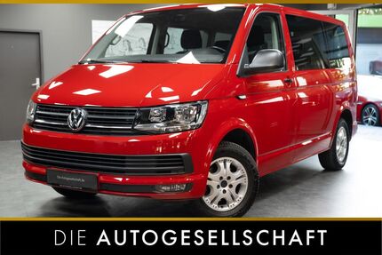 VW T6 Multivan Gebrauchtwagen