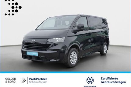 VW T7 Caravelle Gebrauchtwagen