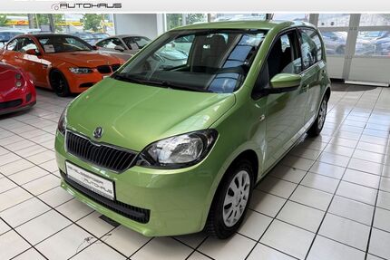 Skoda Citigo Gebrauchtwagen