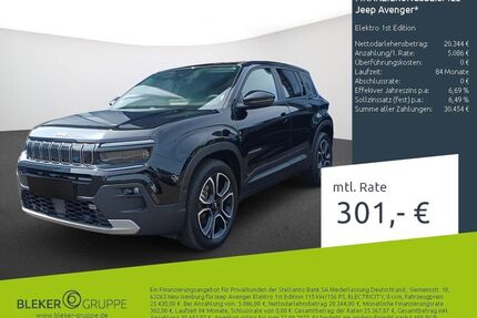 Jeep Avenger Gebrauchtwagen