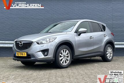 Mazda CX-5 Gebrauchtwagen