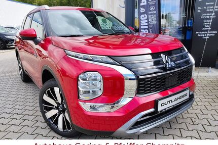 Mitsubishi Plug-in Hybrid Outlander Gebrauchtwagen