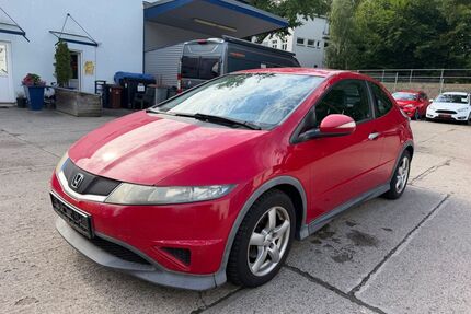 Honda Civic Gebrauchtwagen