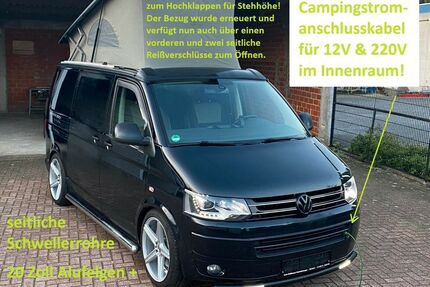 VW T5 California Gebrauchtwagen