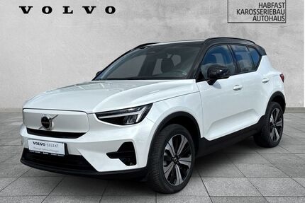 Volvo XC40 Gebrauchtwagen