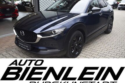 Mazda CX-30 Gebrauchtwagen