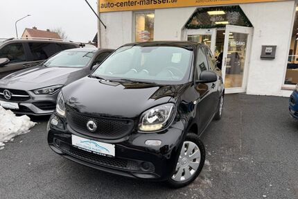 Smart ForFour Gebrauchtwagen
