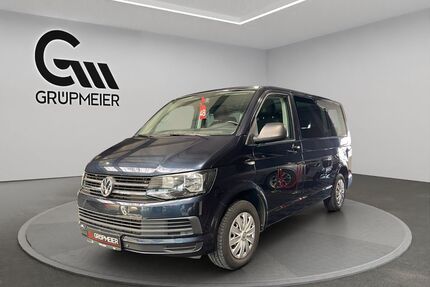 VW T6 Multivan Gebrauchtwagen