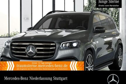 Mercedes-Benz GLS 450 Gebrauchtwagen