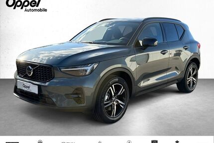 Volvo XC40 Gebrauchtwagen