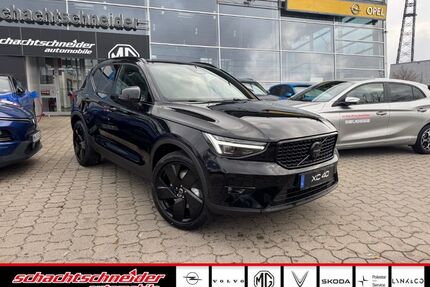 Volvo XC40 Gebrauchtwagen