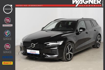 Volvo V60 Gebrauchtwagen