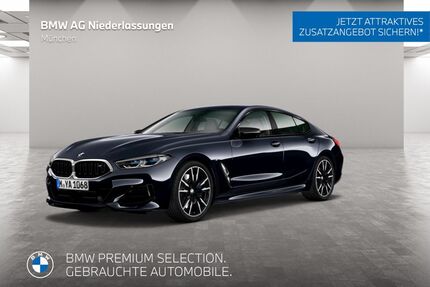 BMW M850 Gebrauchtwagen